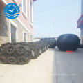 new style ccs certificate pneumatic floating rubber fender